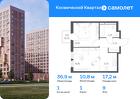 1-к квартира, 36 м², 9/16 эт.