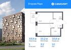 1-к квартира, 33 м², 10/12 эт.