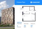 1-к квартира, 44 м², 10/12 эт.