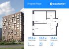 1-к квартира, 35 м², 10/12 эт.