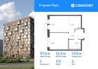 1-к квартира, 37 м², 2/8 эт.