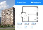 1-к квартира, 37 м², 2/4 эт.