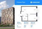 1-к квартира, 36 м², 12/12 эт.