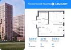 1-к квартира, 32 м², 4/16 эт.