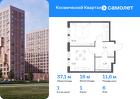 1-к квартира, 37 м², 6/16 эт.