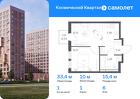 1-к квартира, 33 м², 6/16 эт.
