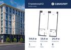 1-к квартира, 54 м², 6/10 эт.