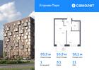 1-к квартира, 35 м², 11/12 эт.
