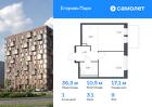 1-к квартира, 36 м², 9/12 эт.