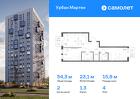 2-к квартира, 54 м², 4/12 эт.