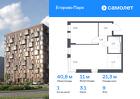 1-к квартира, 40 м², 9/12 эт.