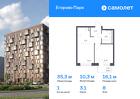 1-к квартира, 35 м², 8/12 эт.