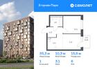 1-к квартира, 35 м², 6/12 эт.