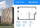 1-к квартира, 27 м², 10/12 эт.