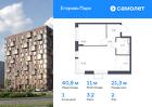 1-к квартира, 40 м², 2/12 эт.