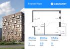1-к квартира, 35 м², 5/6 эт.