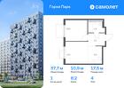 1-к квартира, 37 м², 4/13 эт.