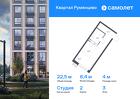 1-к квартира, 22 м², 3/24 эт.