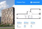 2-к квартира, 59 м², 8/12 эт.