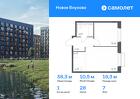 1-к квартира, 38 м², 7/9 эт.