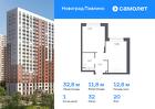1-к квартира, 32 м², 20/22 эт.