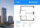 1-к квартира, 35 м², 4/30 эт.