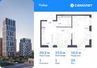 1-к квартира, 39 м², 25/30 эт.