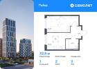 1-к квартира, 32 м², 2/16 эт.