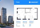 1-к квартира, 37 м², 12/16 эт.
