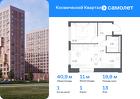 1-к квартира, 40 м², 13/17 эт.