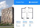 1-к квартира, 36 м², 11/12 эт.