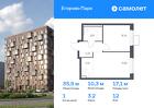 1-к квартира, 35 м², 12/12 эт.
