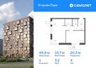 1-к квартира, 48 м², 4/12 эт.