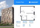 1-к квартира, 36 м², 8/12 эт.