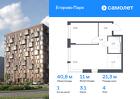 1-к квартира, 40 м², 4/12 эт.
