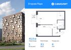 1-к квартира, 41 м², 6/12 эт.