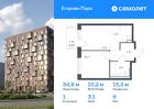 1-к квартира, 34 м², 9/12 эт.