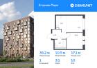 1-к квартира, 36 м², 10/12 эт.