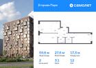 2-к квартира, 59 м², 12/12 эт.