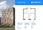 1-к квартира, 36 м², 9/12 эт.