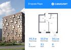 1-к квартира, 35 м², 8/12 эт.