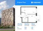 1-к квартира, 35 м², 11/12 эт.