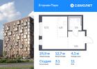 1-к квартира, 25 м², 11/12 эт.