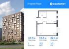 1-к квартира, 43 м², 10/12 эт.