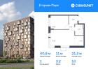 1-к квартира, 40 м², 10/12 эт.