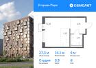 1-к квартира, 27 м², 8/8 эт.