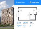 1-к квартира, 27 м², 2/6 эт.