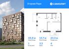 1-к квартира, 48 м², 4/8 эт.
