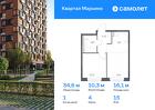 1-к квартира, 34 м², 15/17 эт.