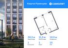 1-к квартира, 38 м², 15/24 эт.